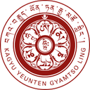 Nyoeng Nee & Nyen Nee met Lama Zeupa